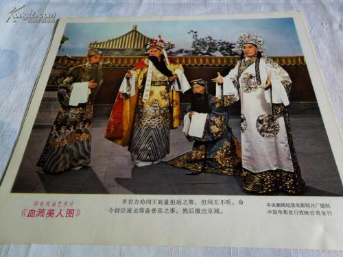 怎么办假日本大阪國際大學文凭